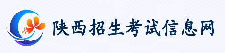 陕西成考成绩查询入口