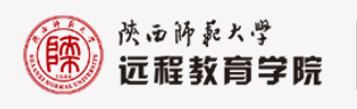 陕西师范大学2020年9月网络教育统考报名入口