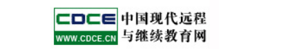 兰州大学2020年9月网教报名时间及系统入口