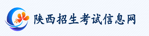 陕西2021成考录取结果查询入口