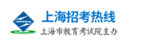 2021年上海10月自考成绩查询入口