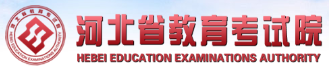 2022年河南成人高考报名入口