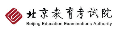 北京2022年自考报名入口