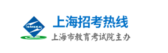 上海2022年自学考试报名入口