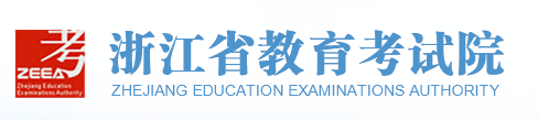 浙江2022年成人高考网上报名入口