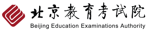 北京函授大专报名入口