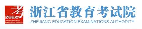 2022浙江4月自考本科网上报名入口