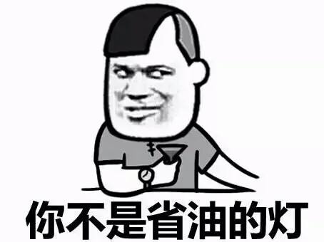 成人高考登陆入口