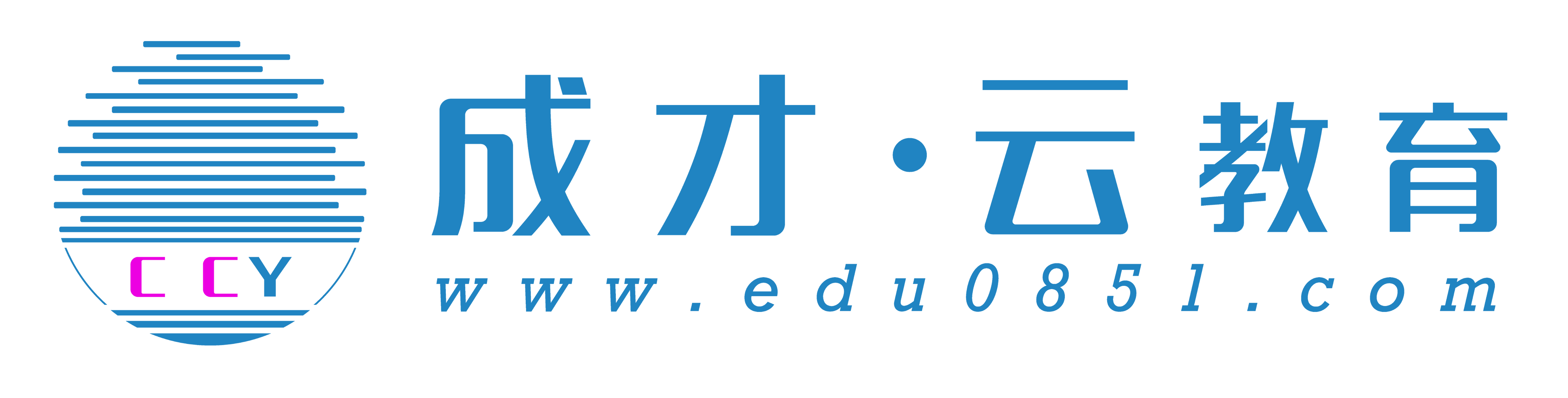 成人高考登陆入口