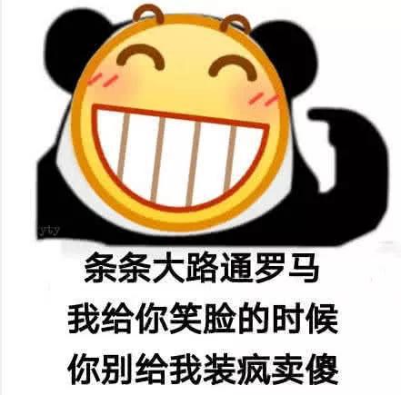 成人大专可以报考本科么