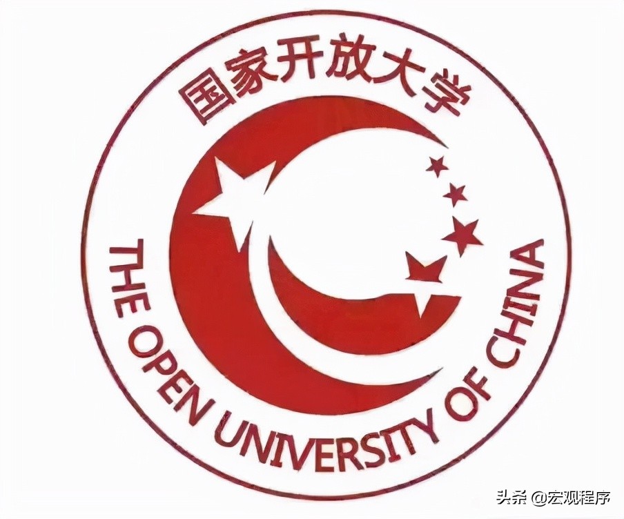 电大学费一年要多少钱