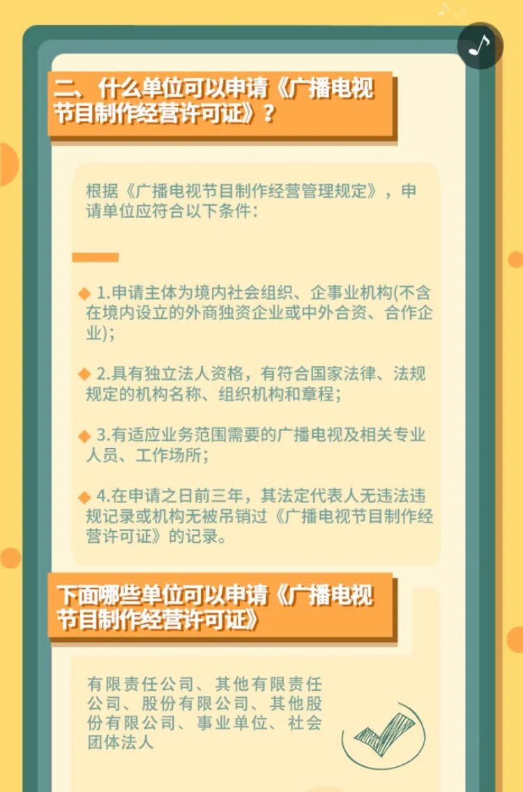 哪里可以制作学历证