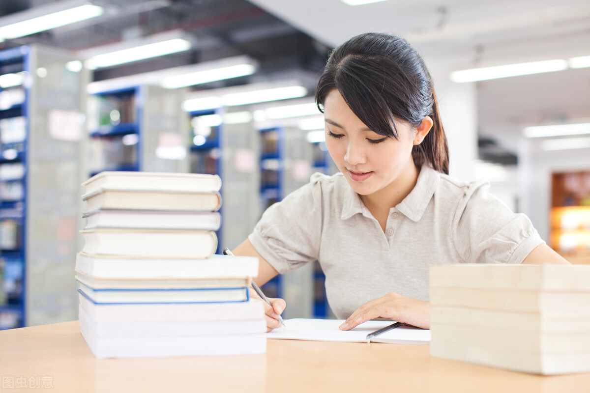 成人大学本科报名条件