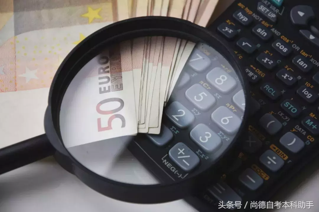 成教和网教哪个含金量高