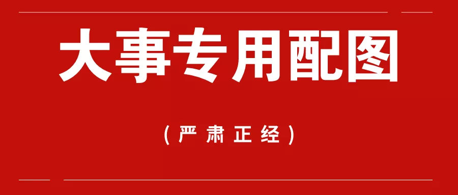 自考本科考试准考证打印入口