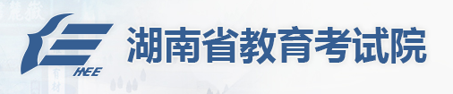 湖南2022年自学考试网上报名入口