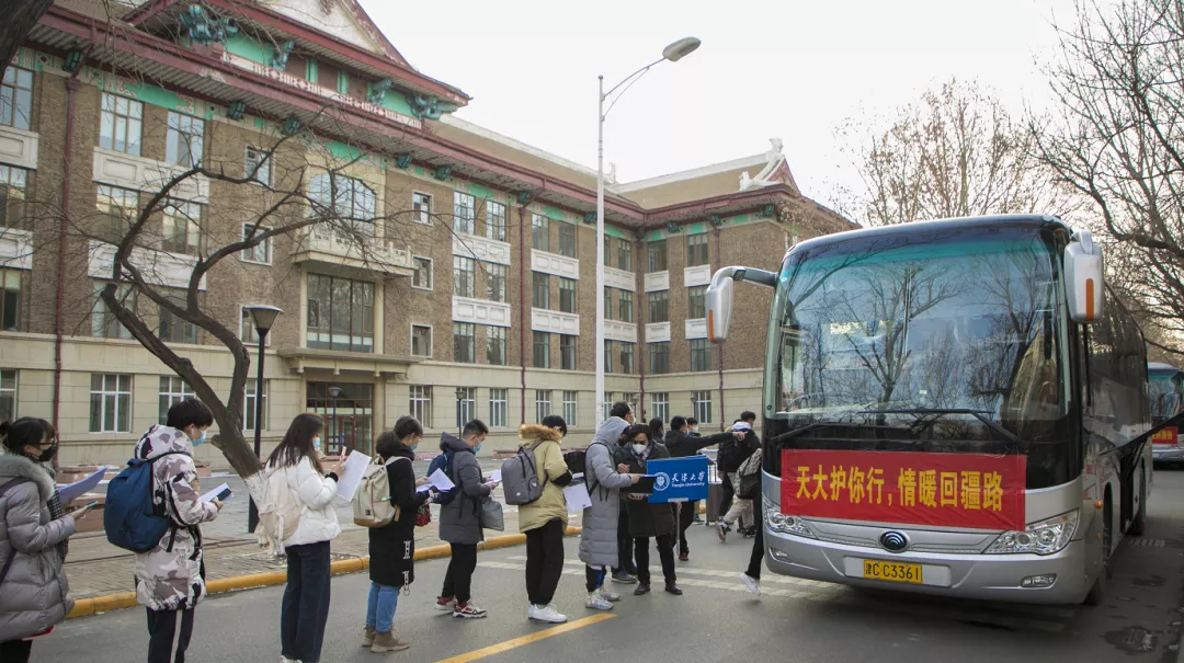 这是“天大”的事！高校包机护送学生回家