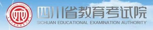 2022年四川成人高考报名入口