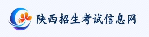 陕西成人本科报名入口