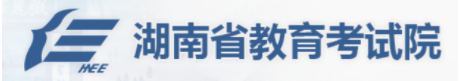 2022年株洲成人高考报名入口