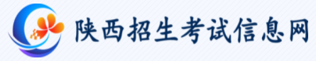 2022宝鸡成人高考本科报名入口