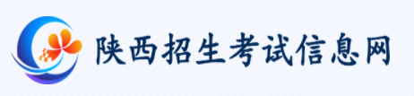 陕西2022自学考试报名入口