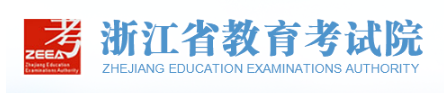 2022年10月浙江自考本科报名时间及入口