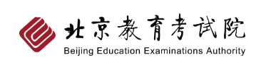 北京自考考试网上系统报名入口