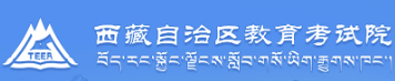 西藏成人高考报名入口通道