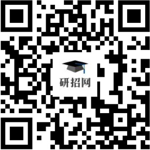 云南省2025年全国硕士研究生招生考试网上确认公告